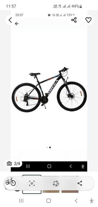Bicicleta mountainbike Omega Thomas 29", cadru 49cm, NOUA,SIGILATA