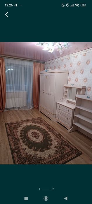 Ковер шерстяной 7000
