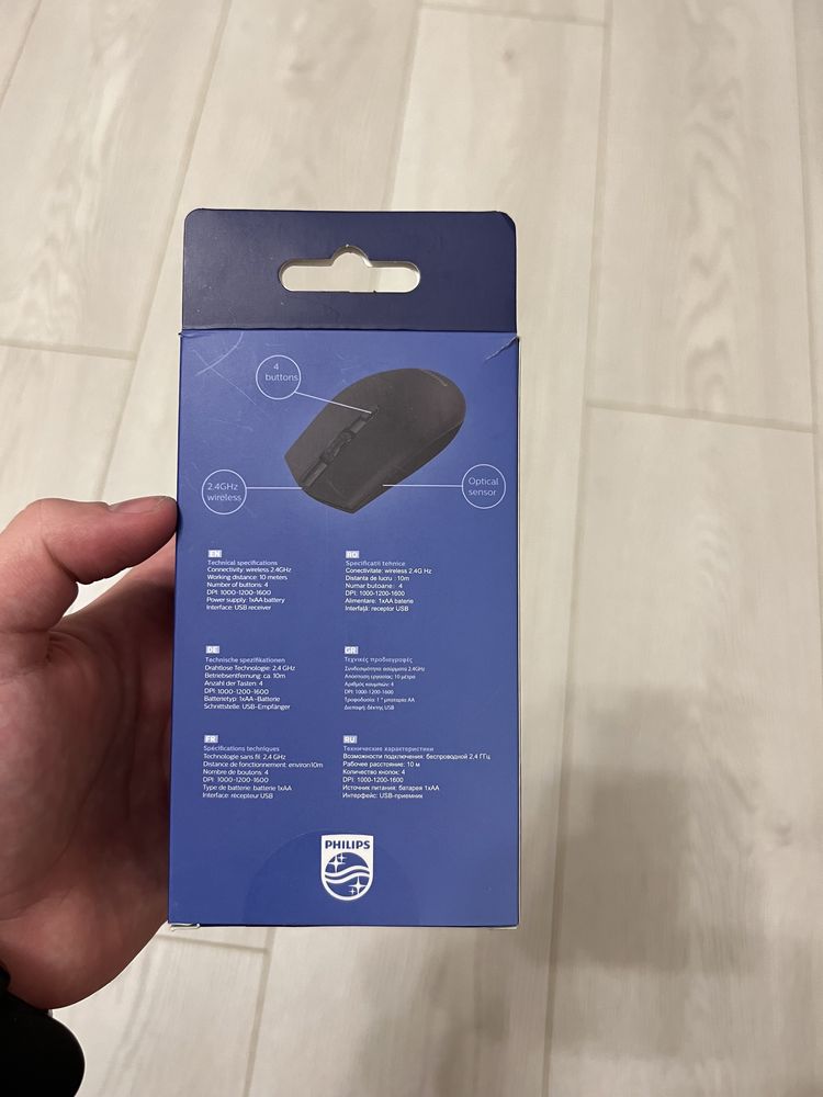 Mouse wireless Philips, design ergonomic, Negru