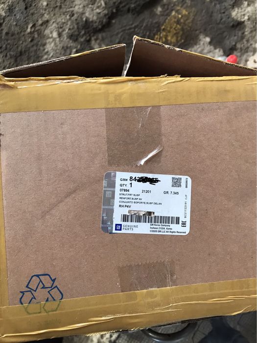 Амортизаторы для Малибу 2!