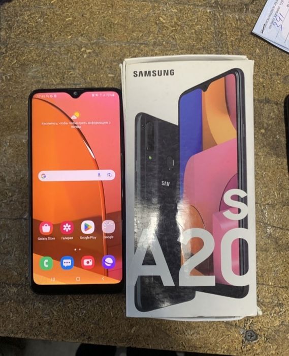 Samsung A 20S sotiladi