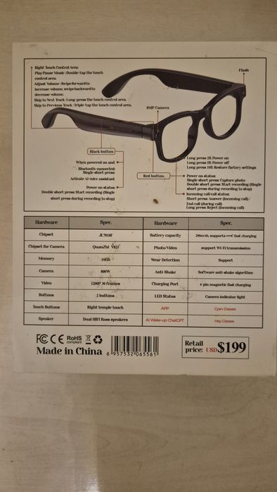 Продаю смарт очки ! Новые .