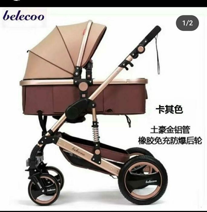 Новая детская коляска