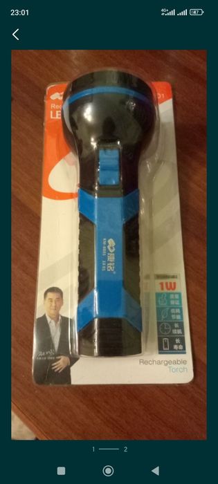 Продам аккумуляторный фонарик