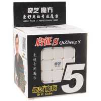 Скоростной Кубик QiYi QiZheng S 5x5