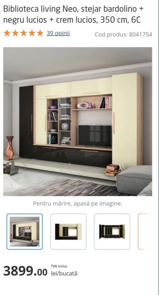 Mobila living Lems, bej lucios, negru lucios