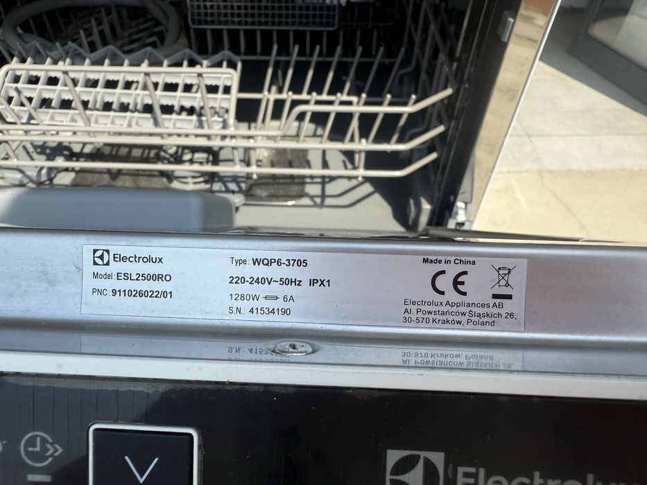 Мини - Малка съдомиялна кубче Електролукс за вграждане