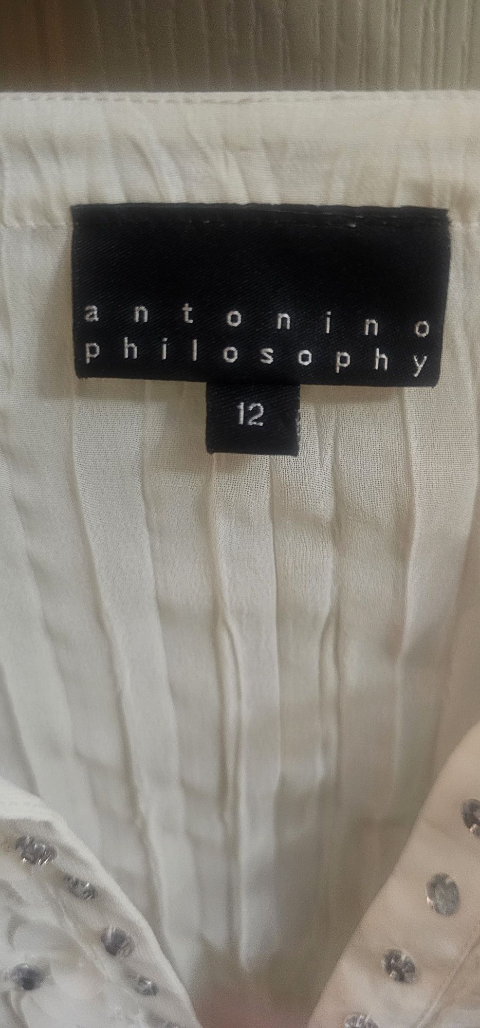 Дамска копринена оригинална риза ANTONINO PHILOSOPHY