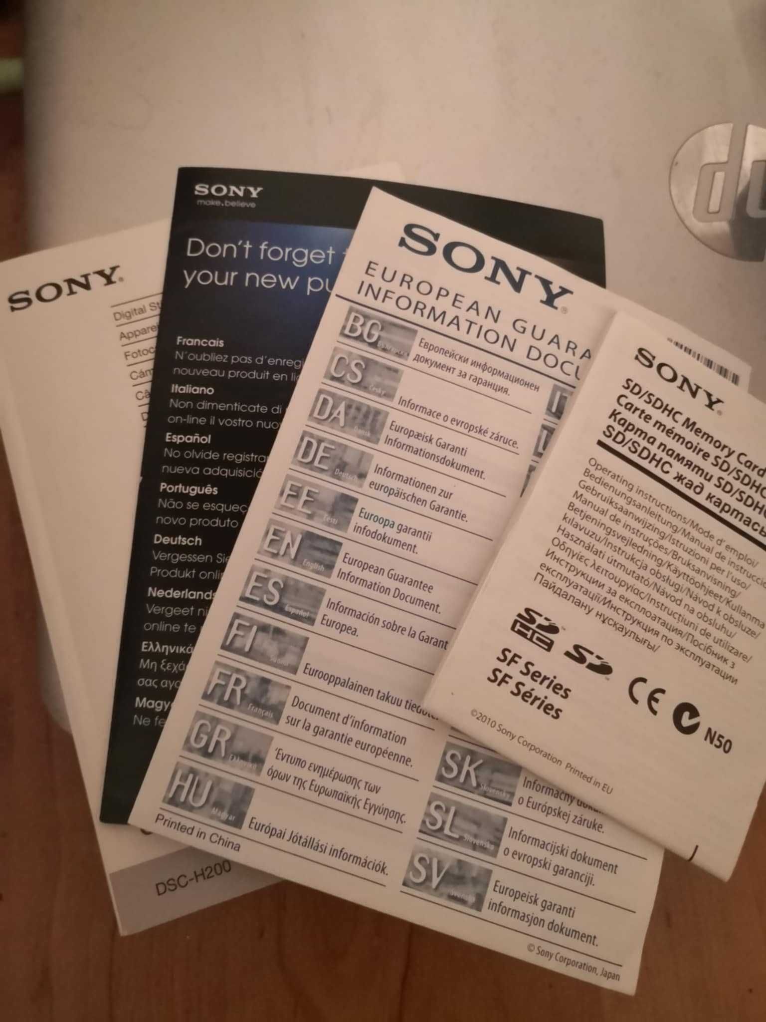 Фотоапарат Sony DSC - H200