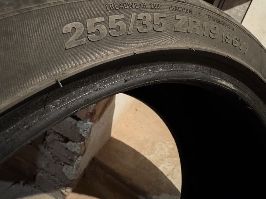 Гуми Спорт Пакет 19”