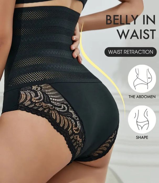 Lenjerie modelatoare dama