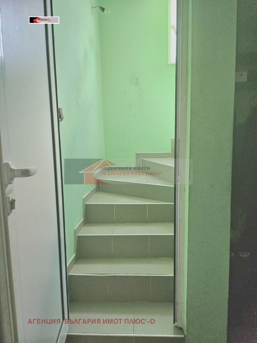 Продажба Къща гр. Кюстендил - с. Скриняно 180m²