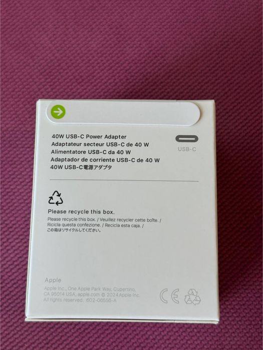 iPhone Dynamic Power Adapter 40w- nou,sigilat, ideal pt iPhone 17