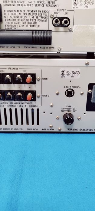 Vând amplificator JVC A-S5