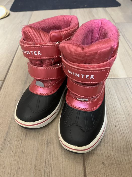Детски зимни ботушки