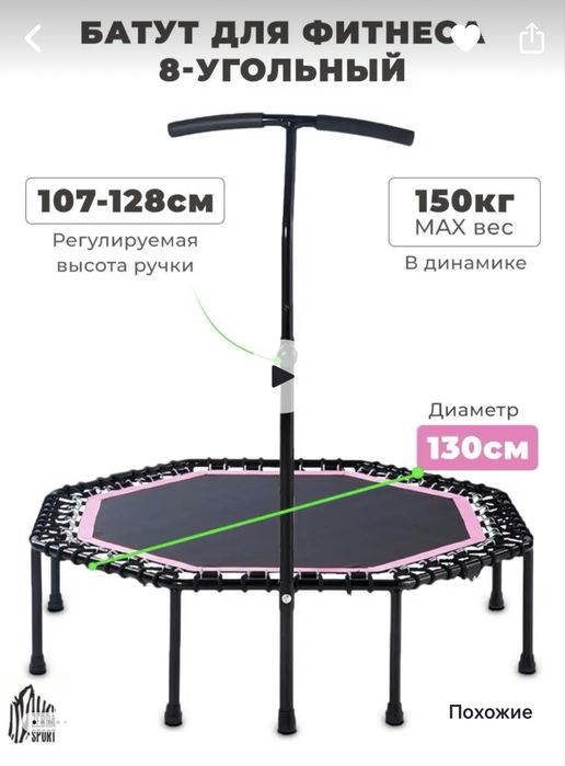 Татут «Зебра»  восьмиугольное полотно