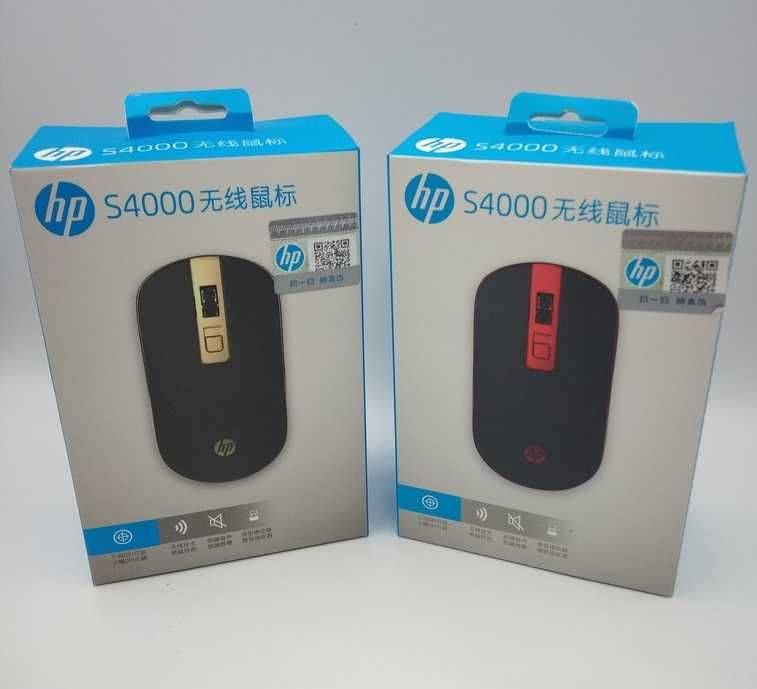 HP S4000 — эргономичная беспроводная мышь DPI 1600. Есть доставка