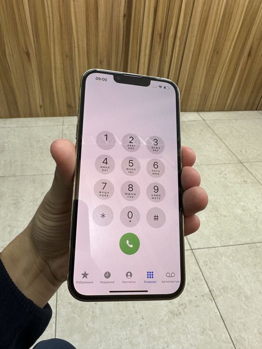 iphone 13 pro gold 256 gb 77%