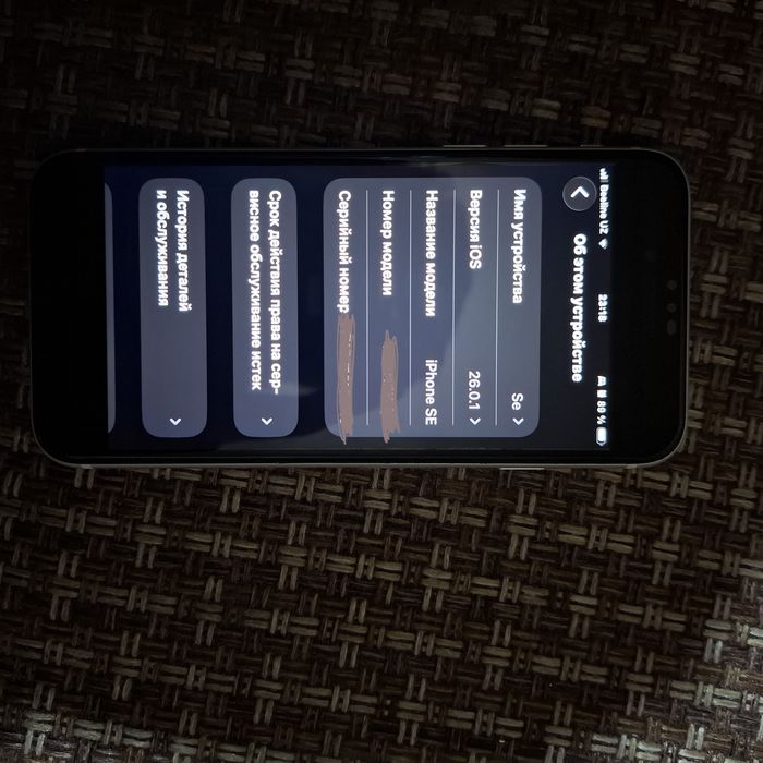 Iphone se2020 в хорошем состояний