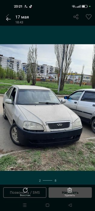 Продам машину CHERY A15