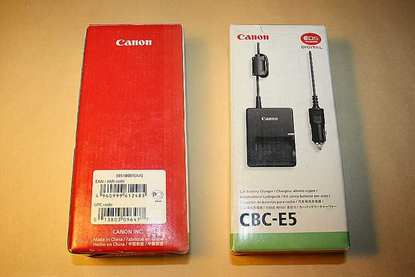 CANON CBC-E5 incarcator de masina pt LP-E5 / EOS 450D, 500D, 1000D NOU