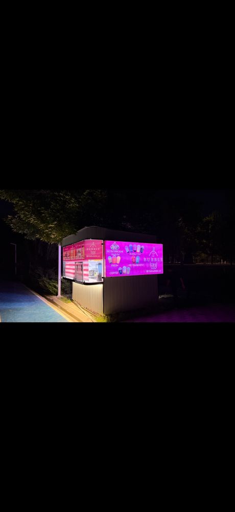 Bubble Tea тайор бизнес сотилади Экопарк Ц1 да