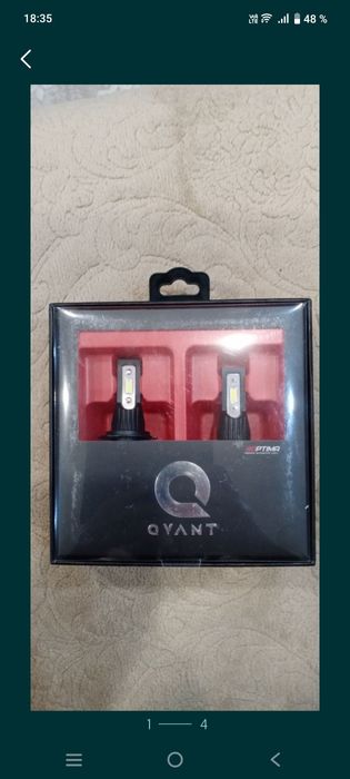 Тормозные колодки. Лампы LED H7. Стартер УАЗ.