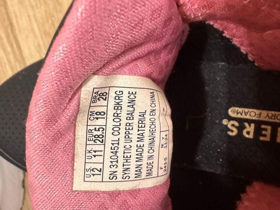 Детски маратонки skechers