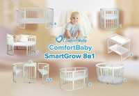 Продам Детская Кроватка Трансформер Comfort Baby 8 в 1