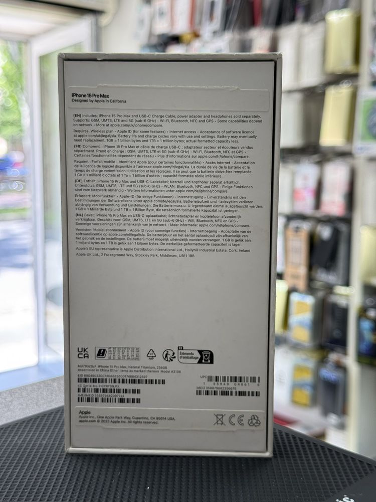 Apple iPhone 15 Pro Max,Natural Titanium,256GB *КатоНов*