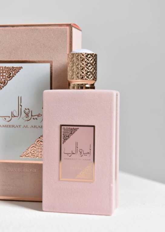 Два Дамски парфюм EDP 100ML LATTAFA