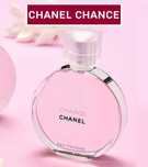 Chance Tendre Chanel 10мл распив
