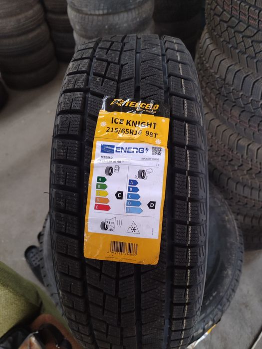 Шины диски зимние