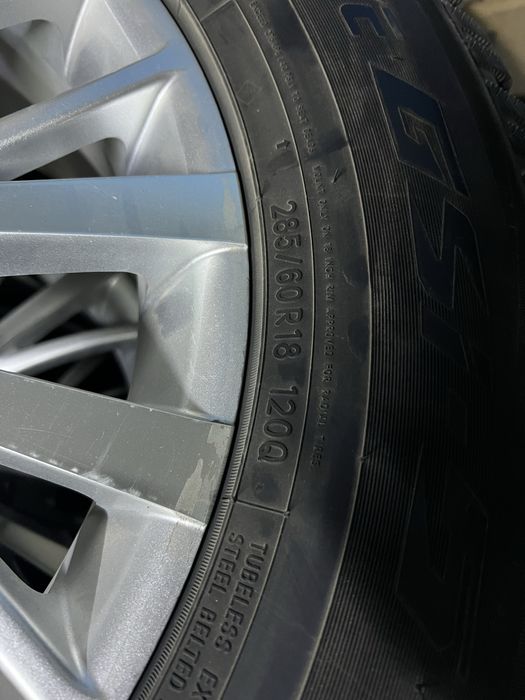 Шины с дисками.