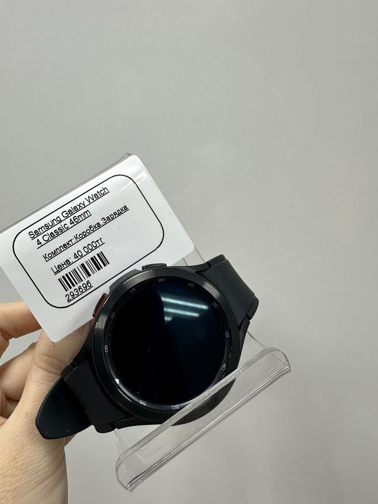 Samsung galaxy Watch 4, 46mm Костанай(1014)лот: 293696