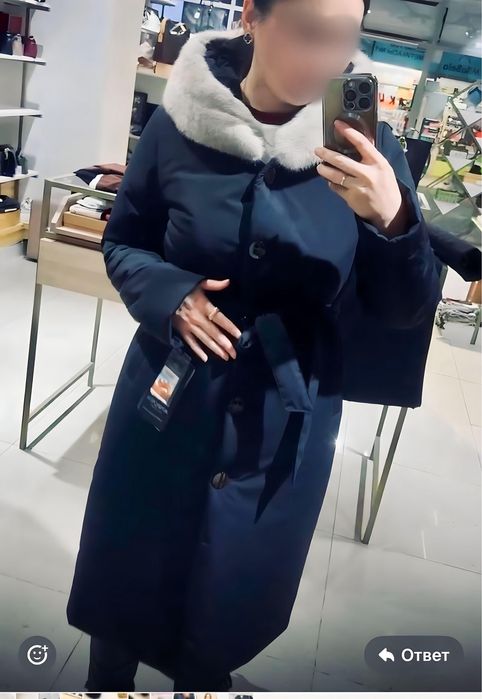 Продам куртку премиального качества осень-зима фирмы Avrora