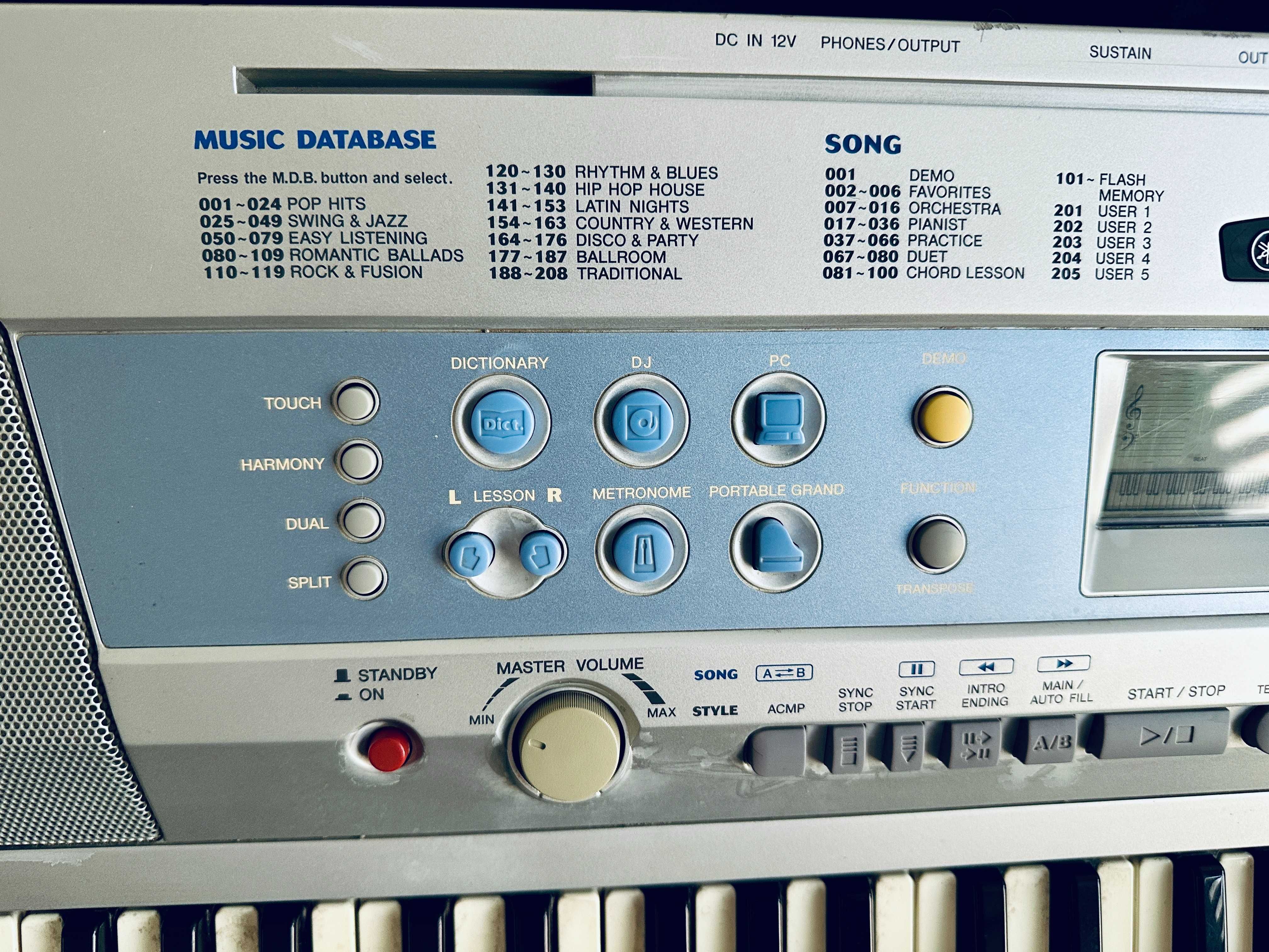 Синтезатор YAMAHA DGH-202