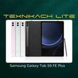 Новый! Samsung Galaxy Tab S9 FE Plus 5G - Доставка Бесплатно