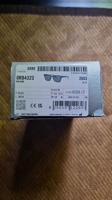Слънчеви Очила RayBan 4323
