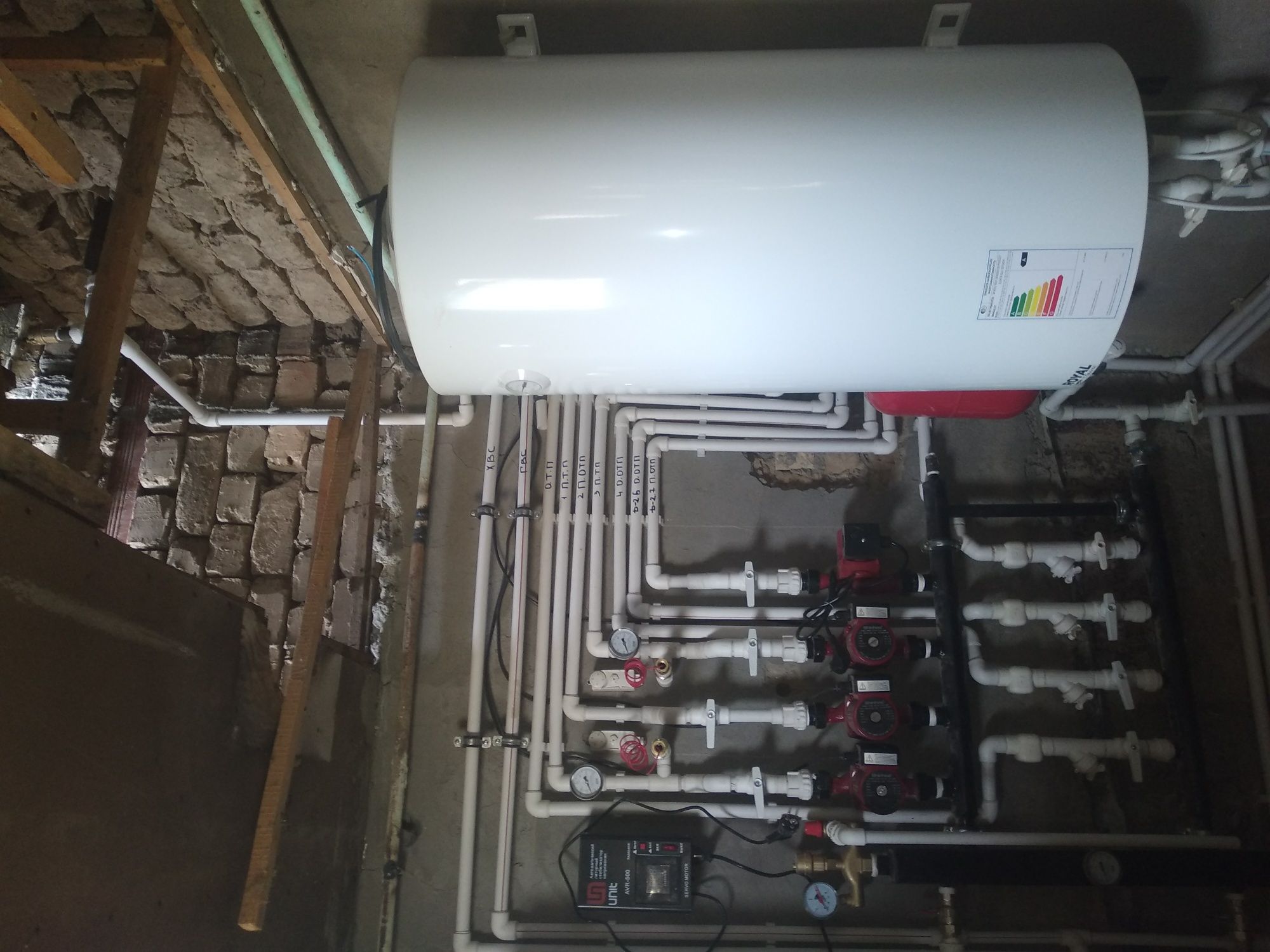 Сантехника газоэлектро сварка
