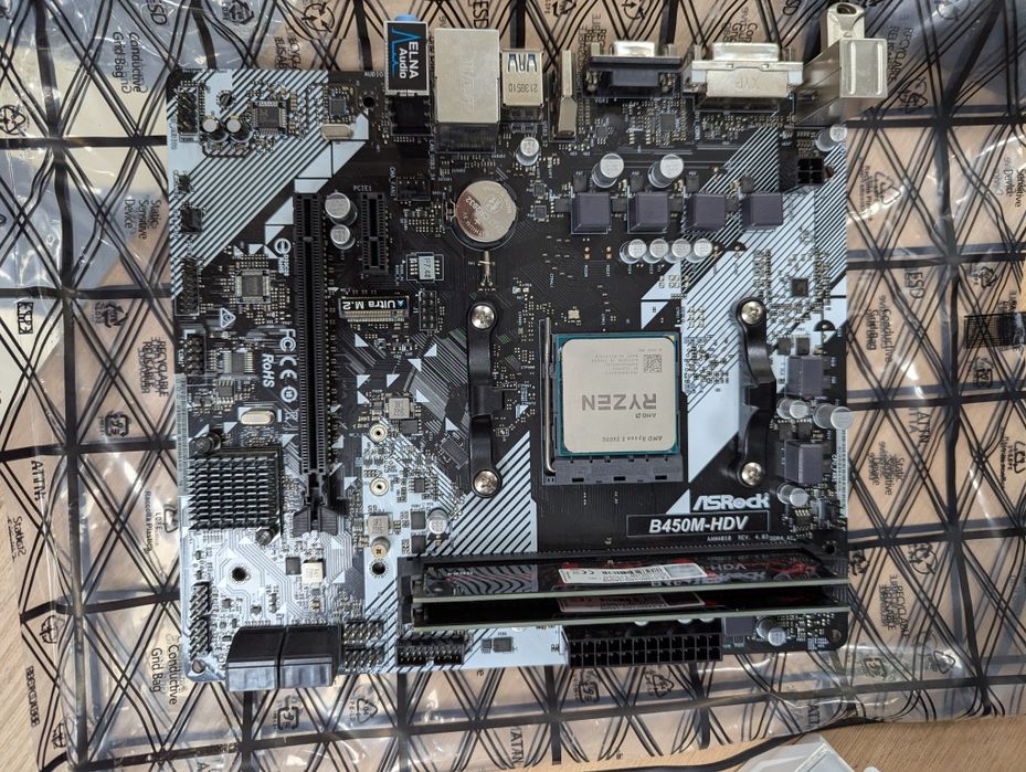 Продам ПК комплект