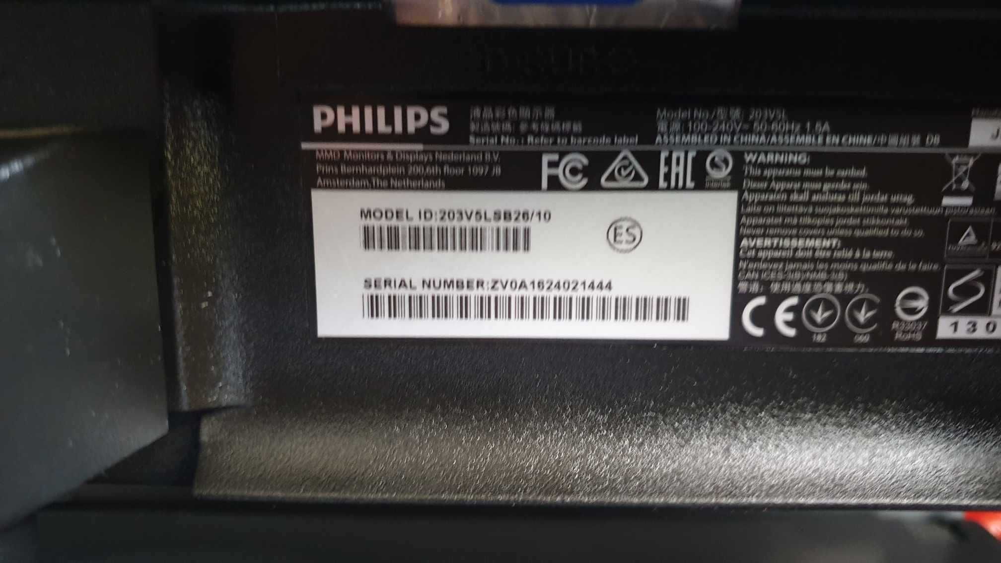 Перфектен 21" HD LED Philips 203V5L, зарядно!