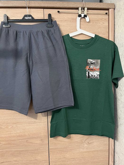 Комплект от Next