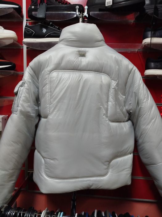 Водоустойчиво мото яке G-Star Raw Lofty L , XL ново мъжко зимно