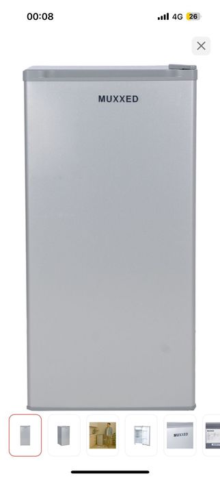 Холодильник 80см