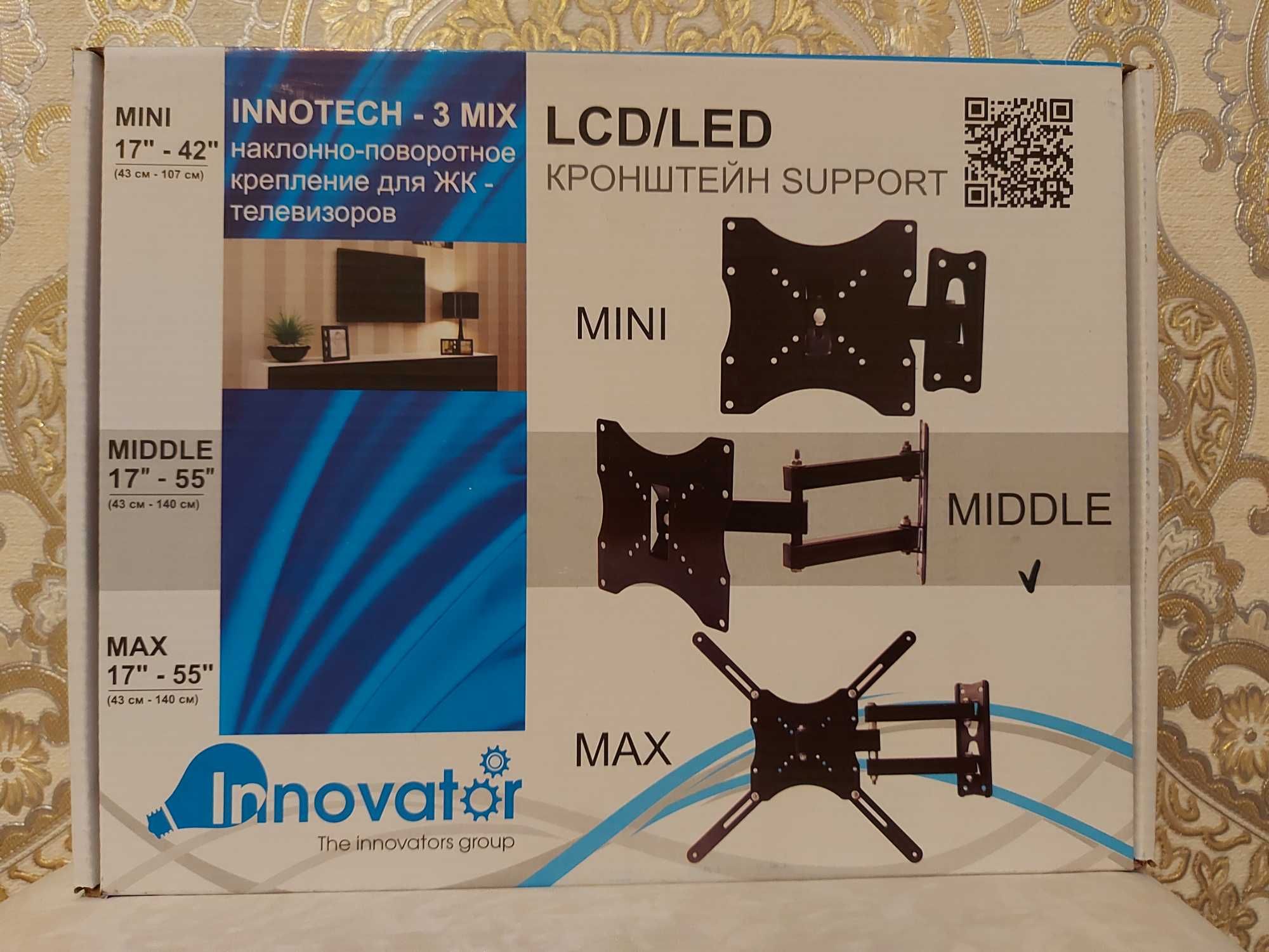Наклонно-поворотный кронштейн для телевизора INNOVATOR Innotech-3mix