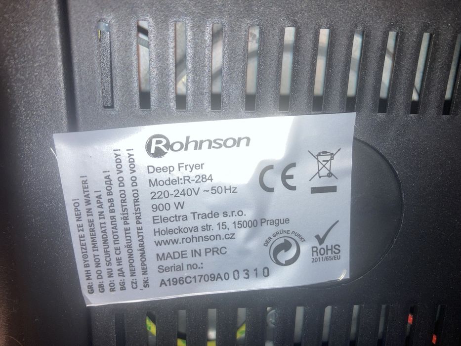 Фритюрник Rohnson R-284