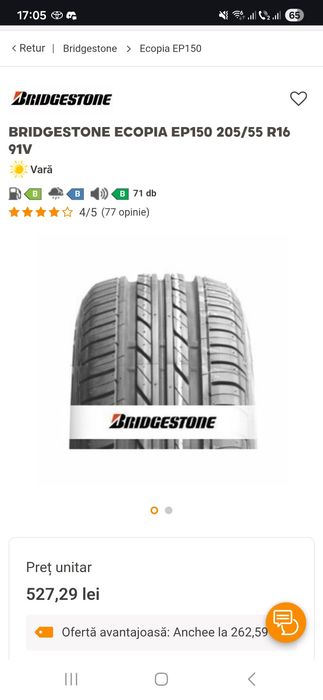 Bridgestone Ecopia EP150 205/55 R16 91V