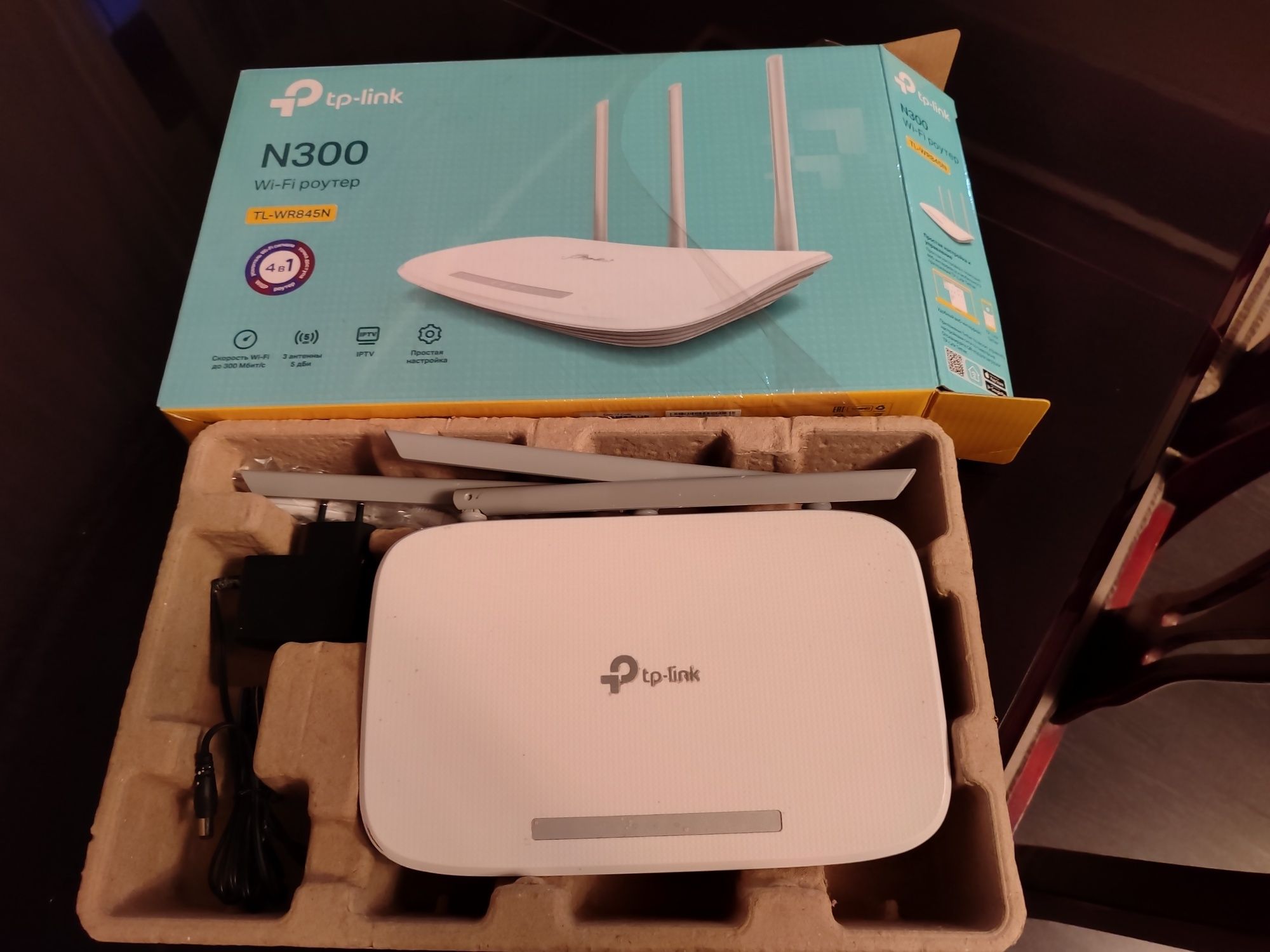 Продаётся Wi Fi Роутер tp Link N3000