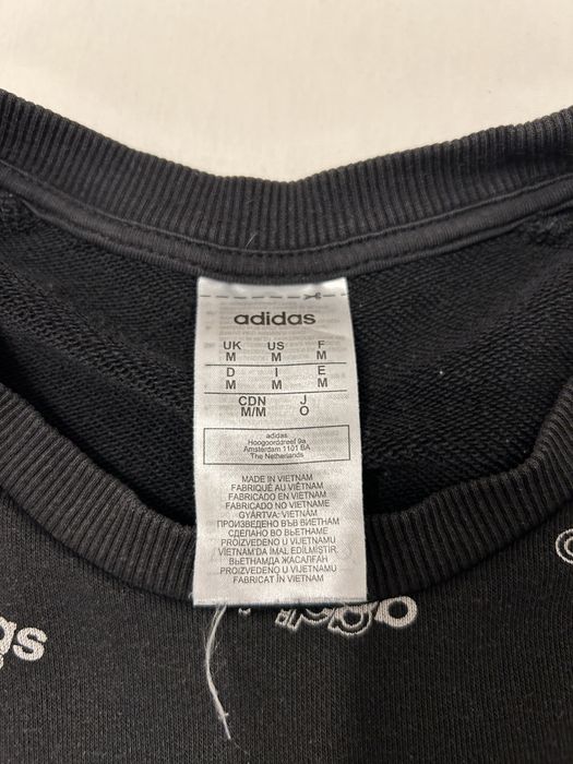 Bluza adidas originala